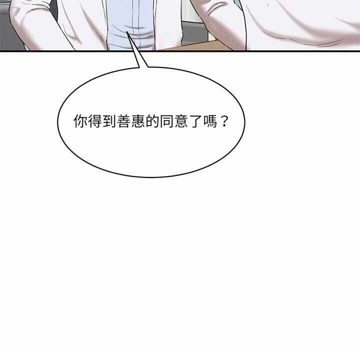 第137张