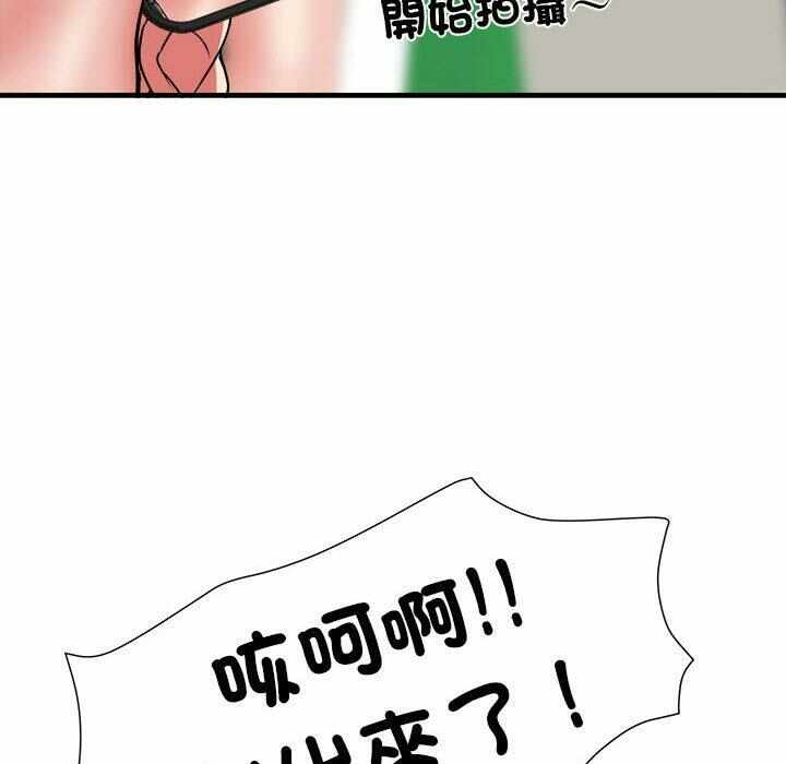 第53张