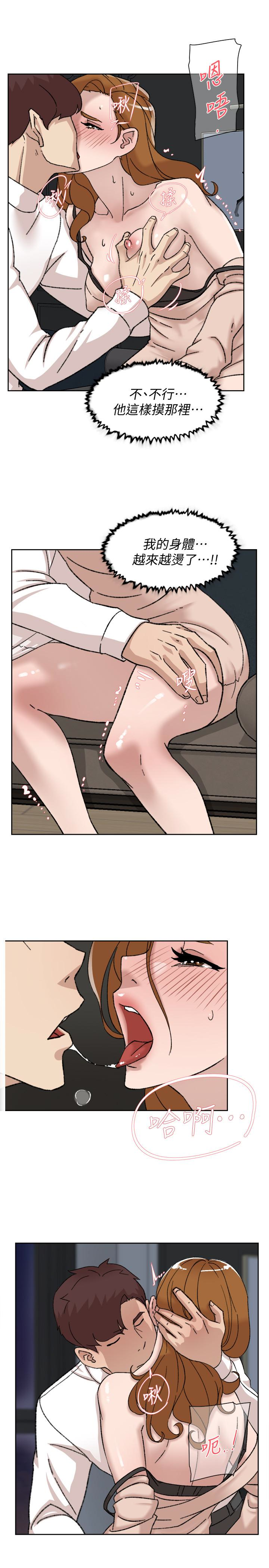 第21张