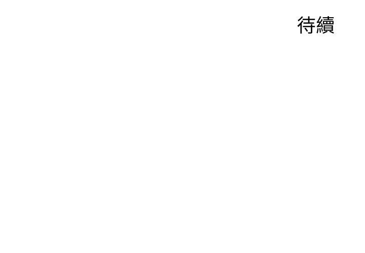 第45张