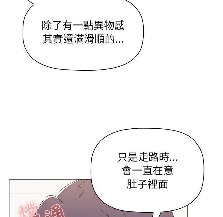 第90张