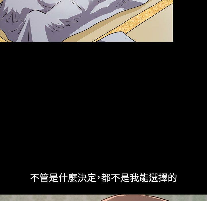 第57张