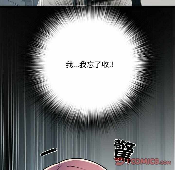 第134张