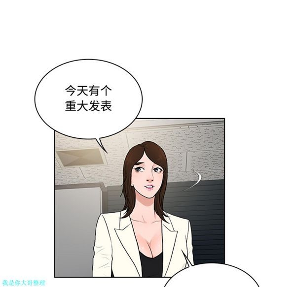 第58张
