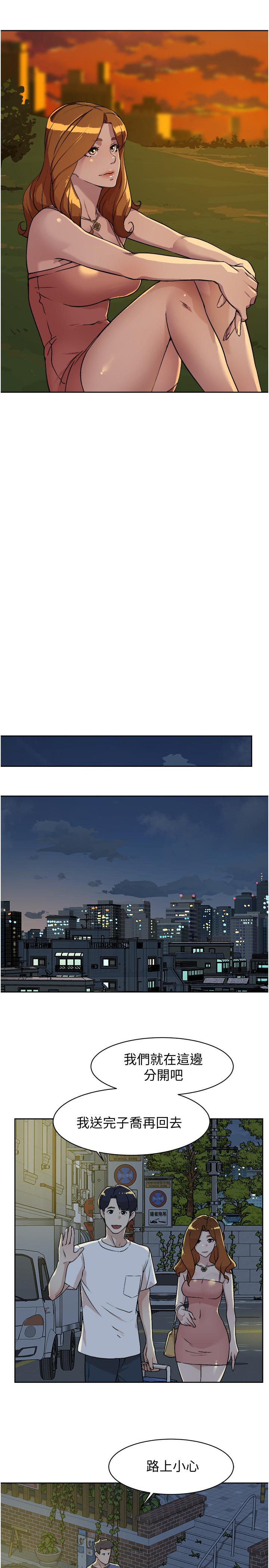 第27张