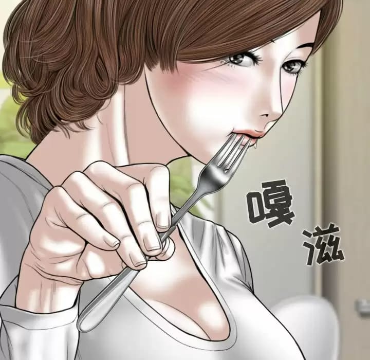 第42张