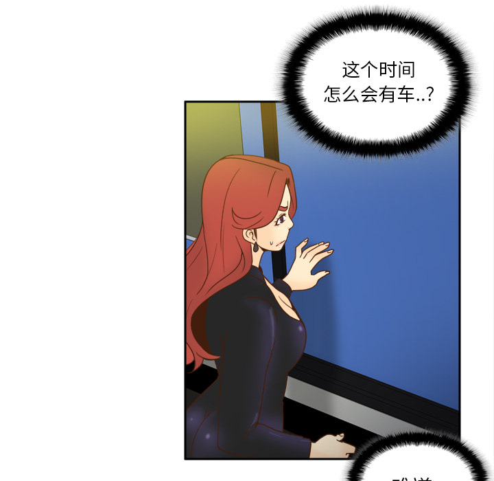 第60张