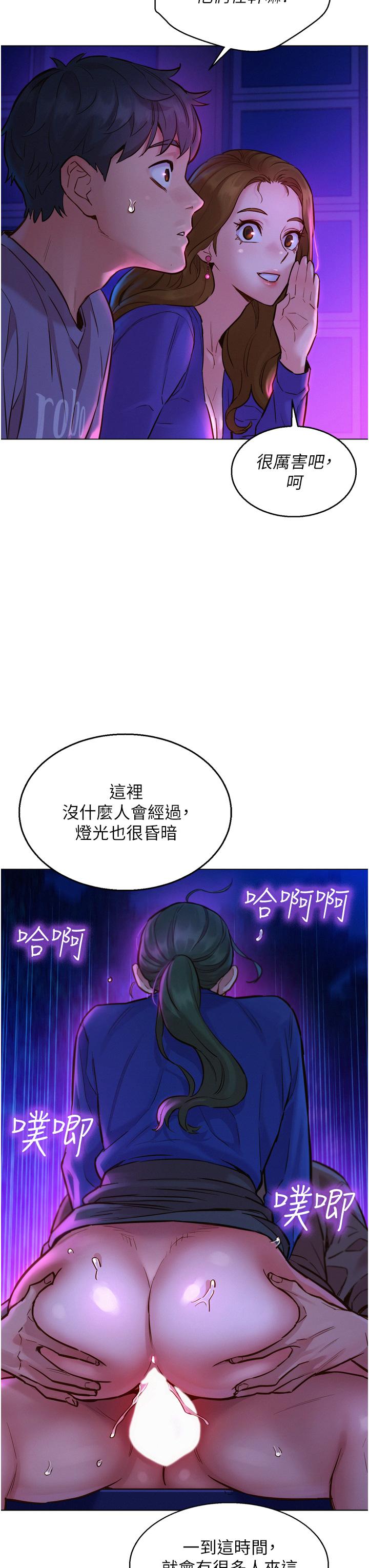 第40张