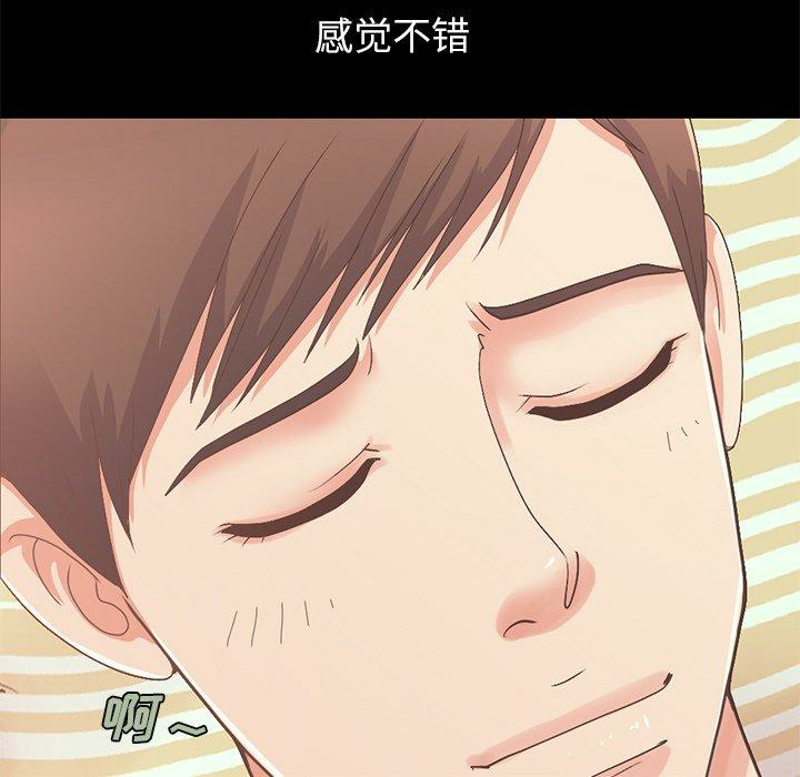 第171张