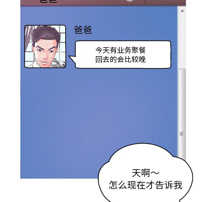 第141张