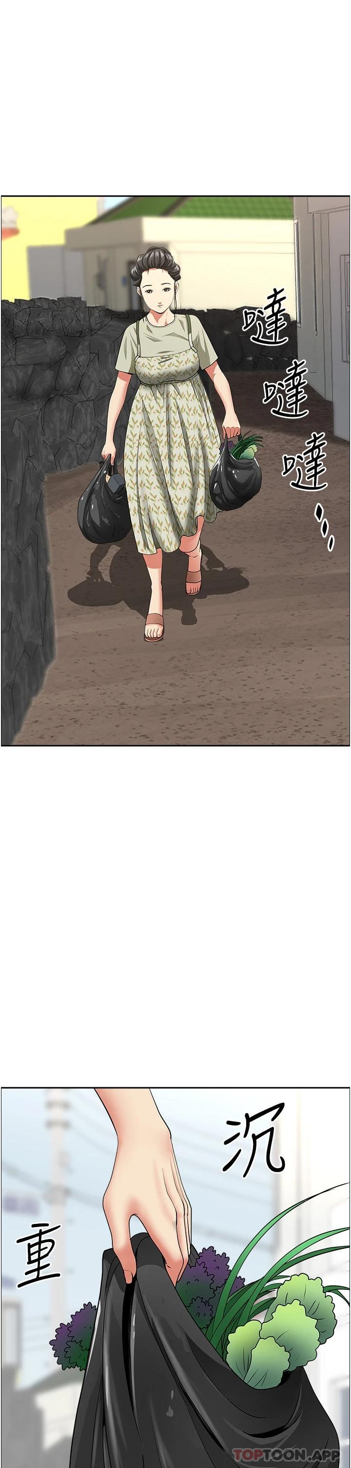 第40张