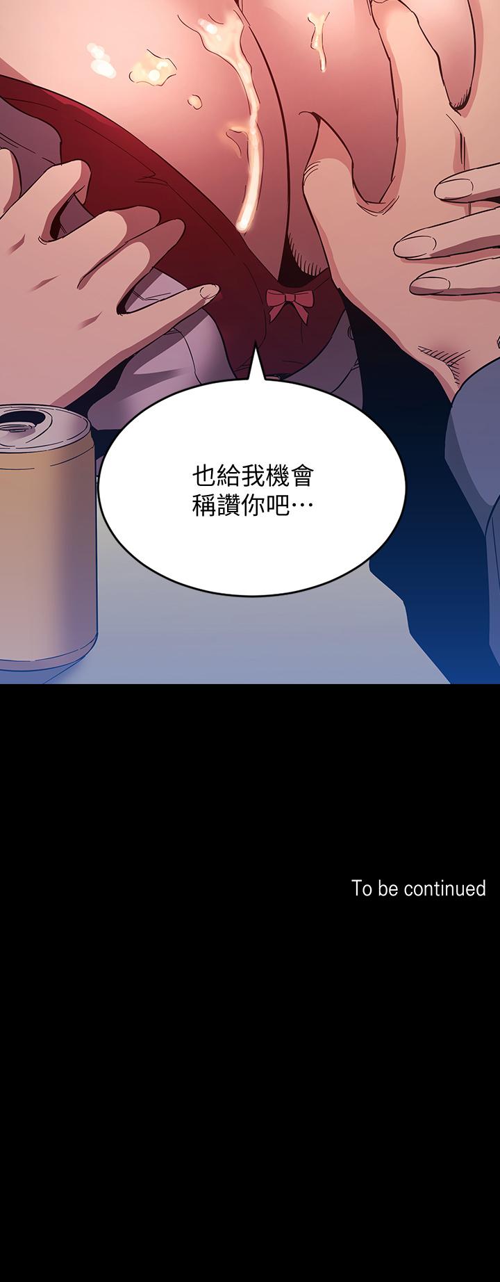 第38张