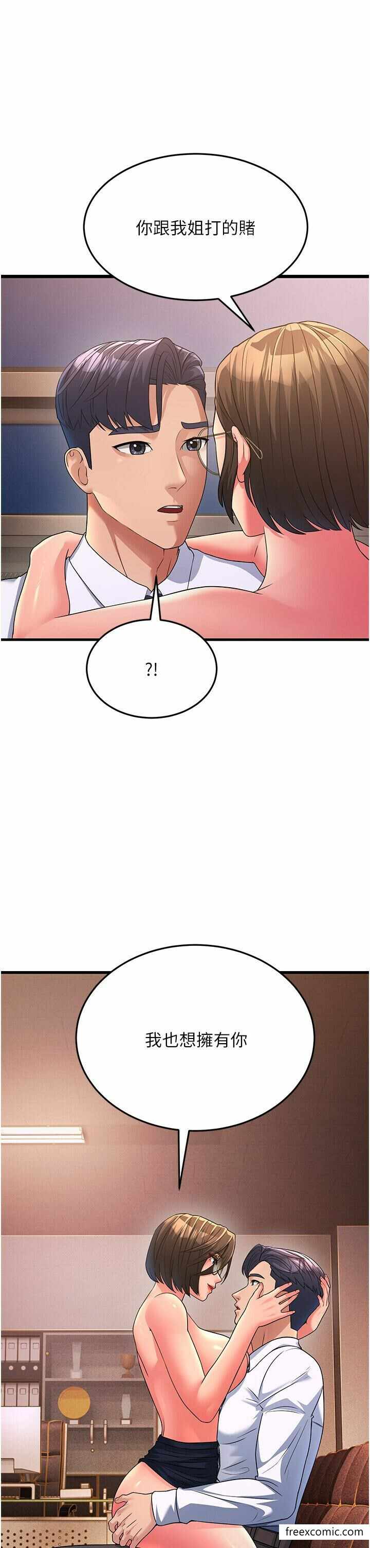 第1张