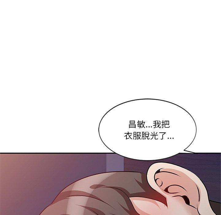 第76张
