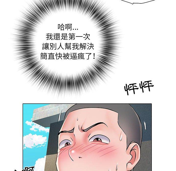 第103张