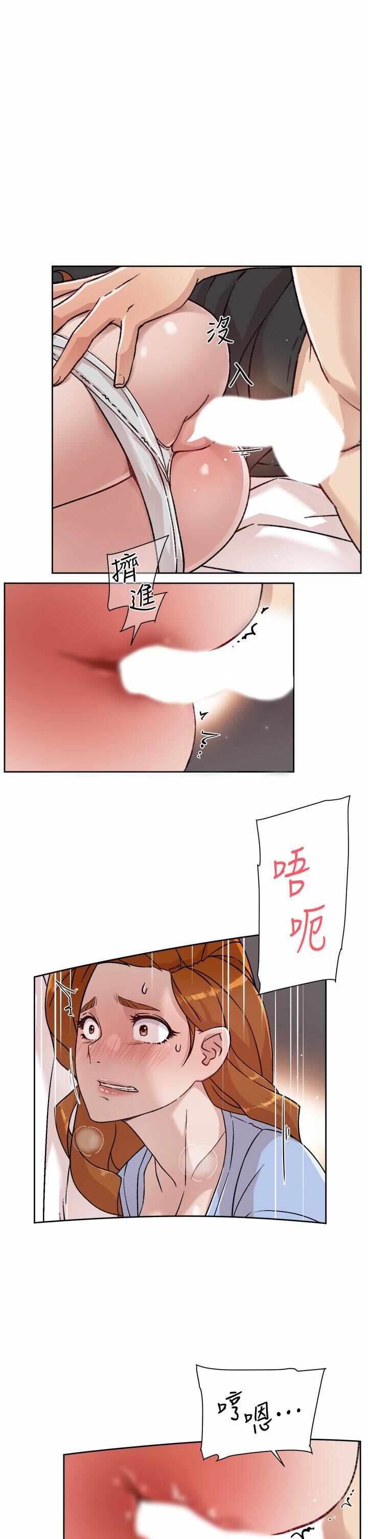 第7张