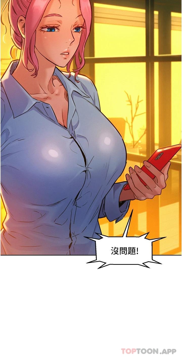 第34张