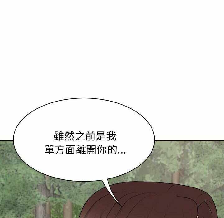 第81张