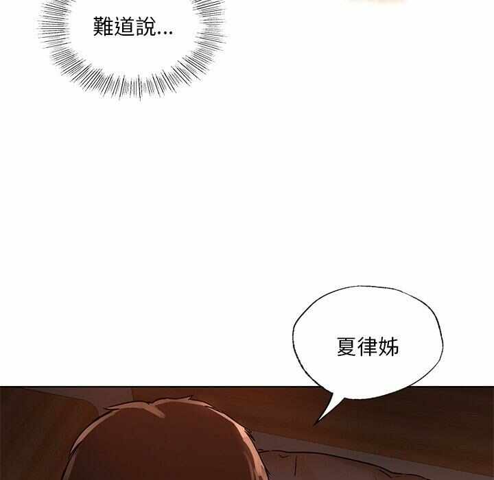 第92张