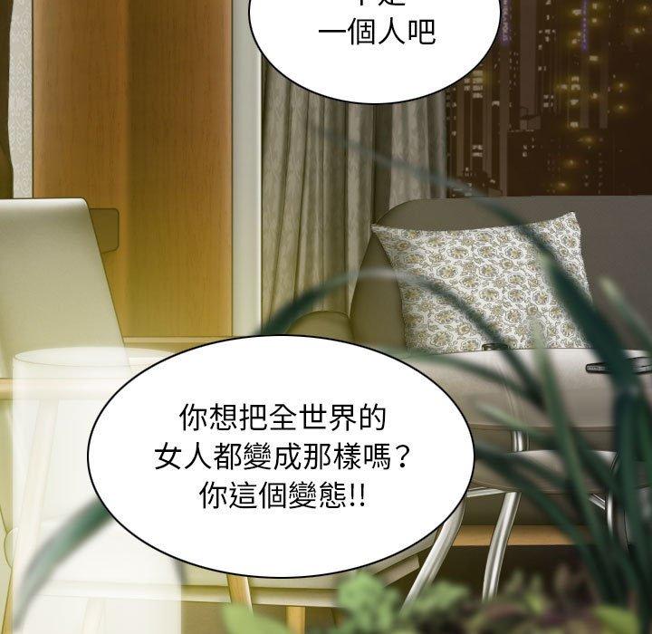 第43张