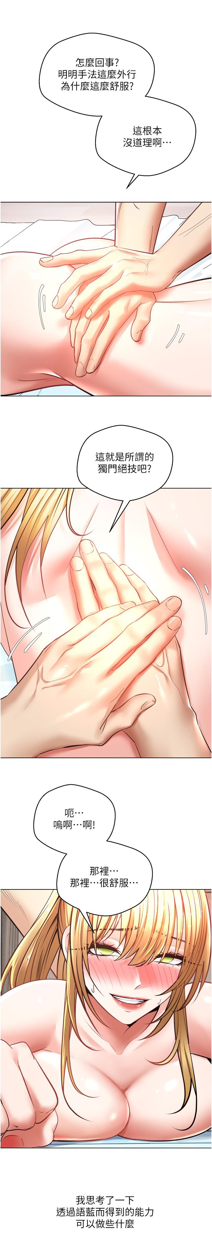第20张