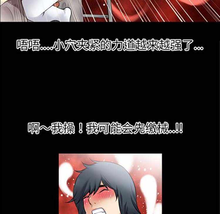 第37张