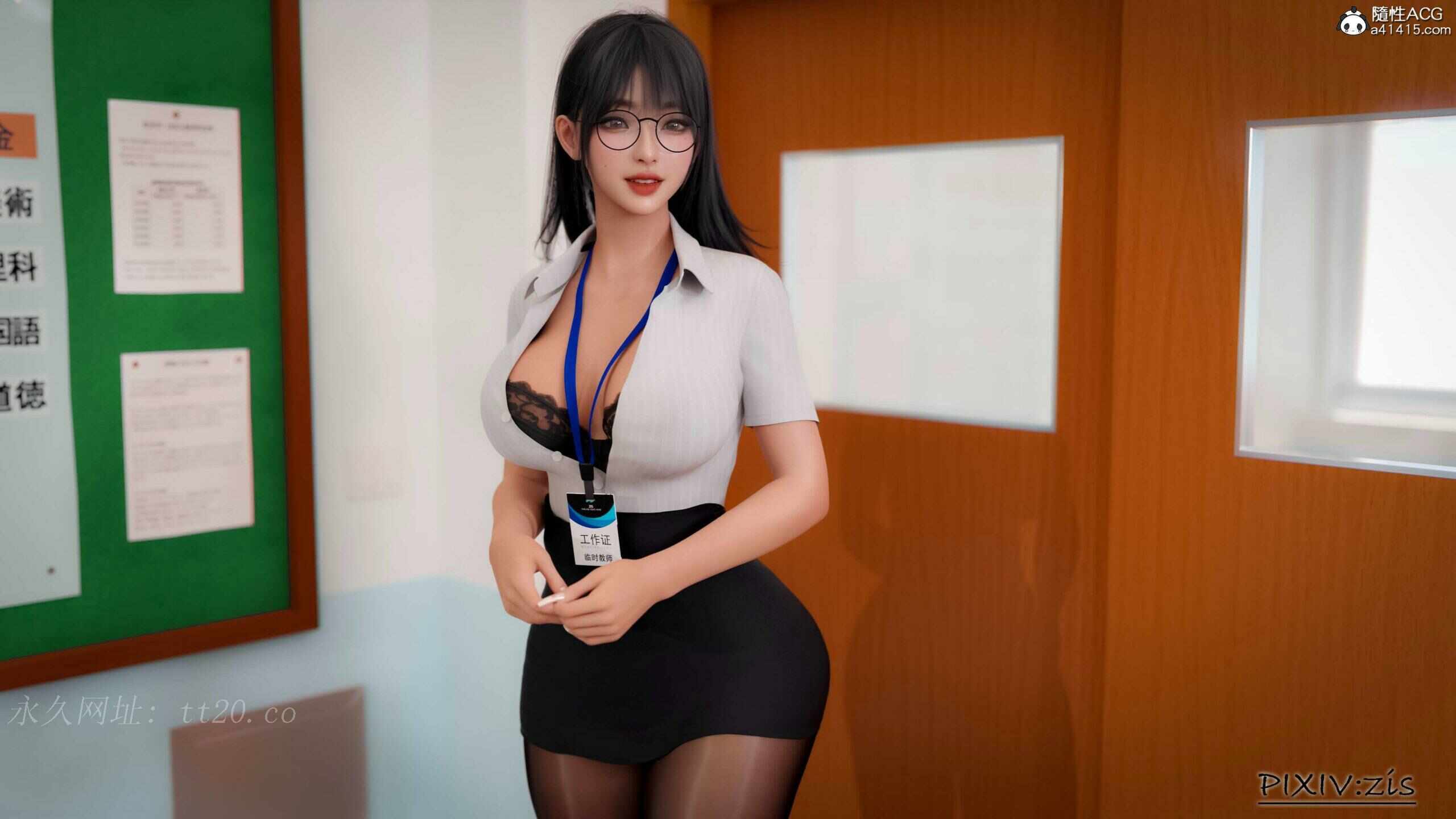 第19张
