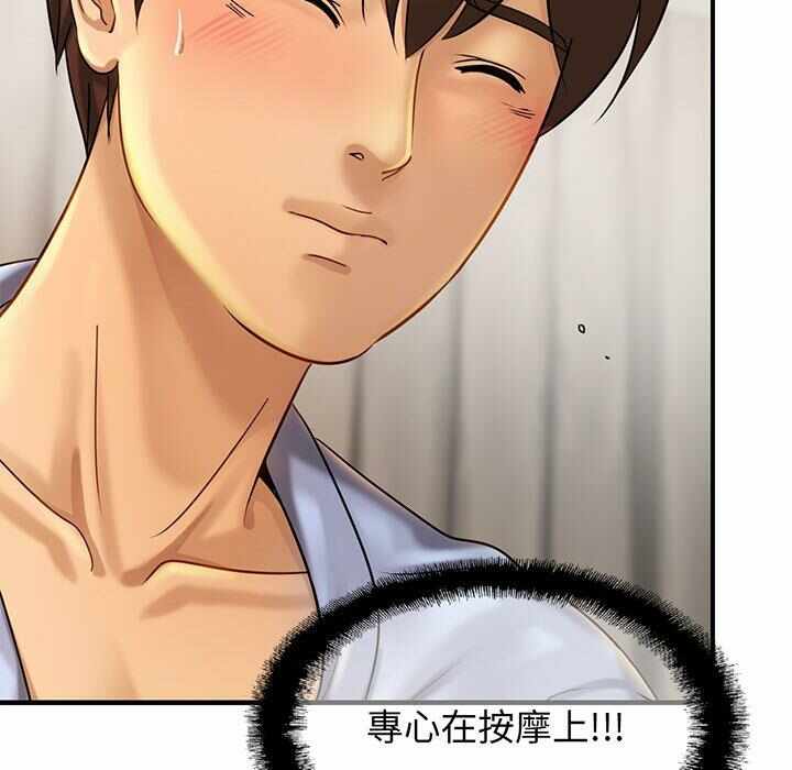 第42张