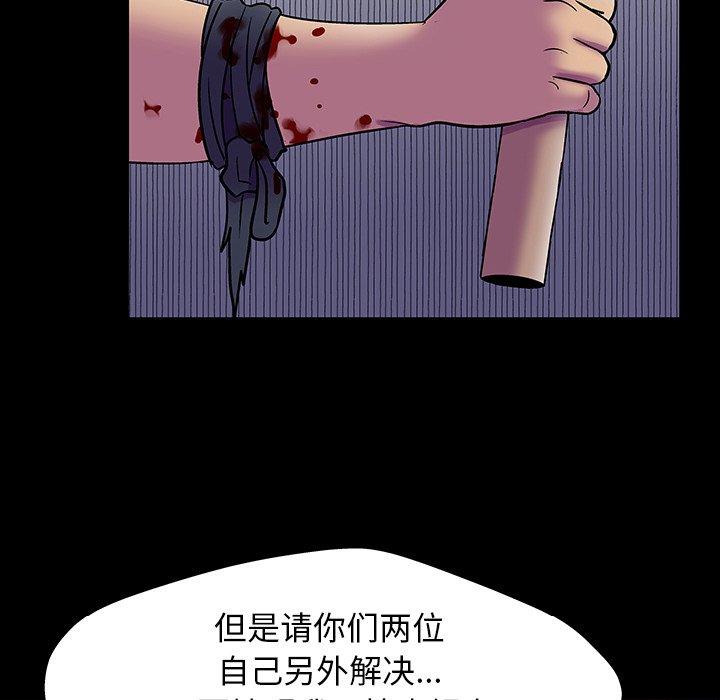第39张