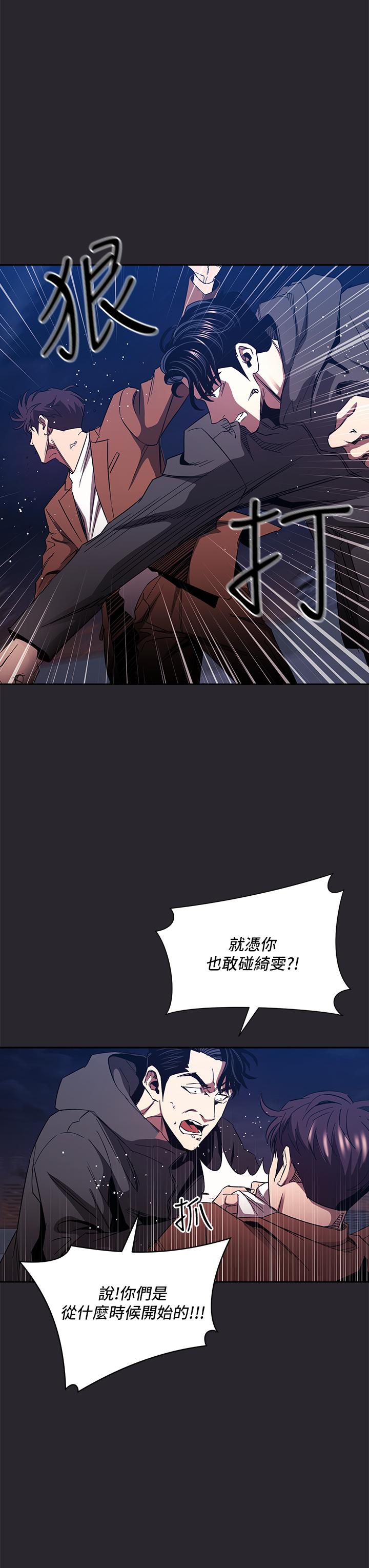 第22张