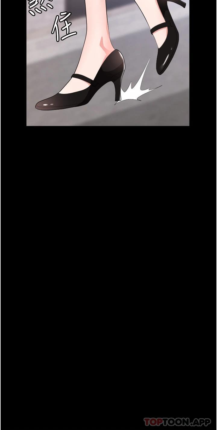 第49张
