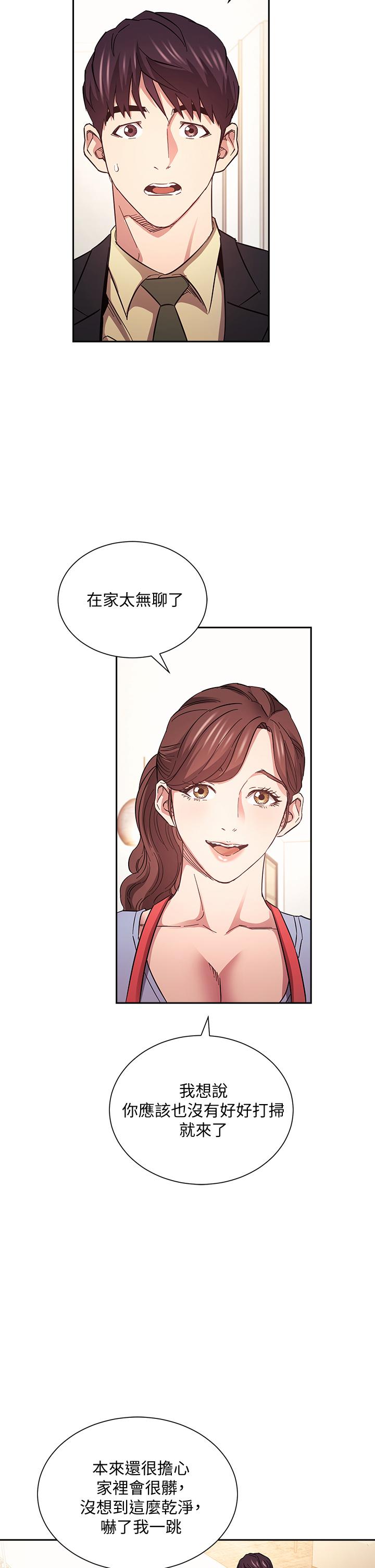 第28张