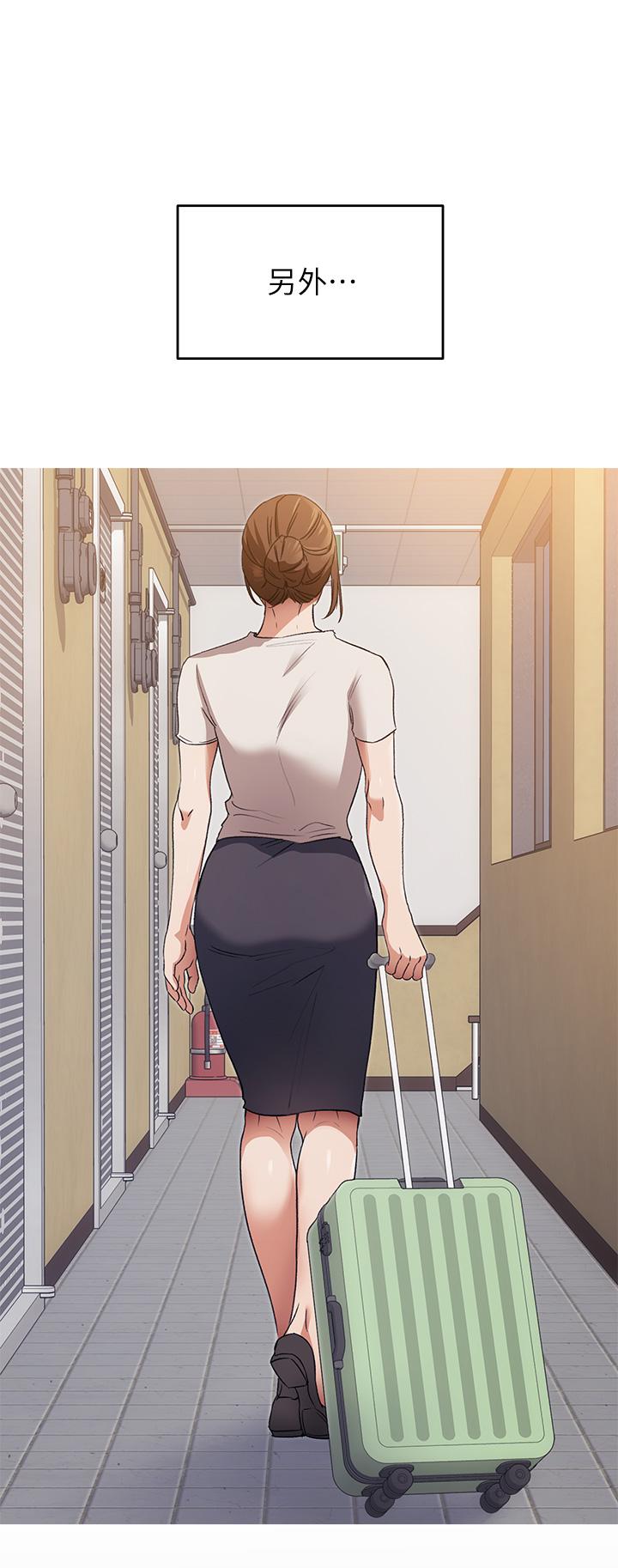 第29张