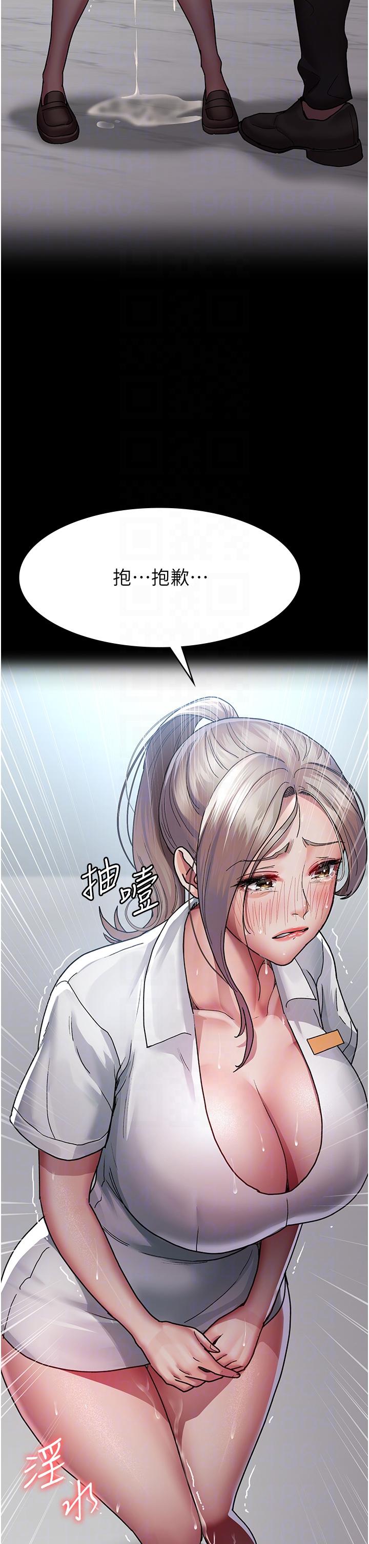 第26张