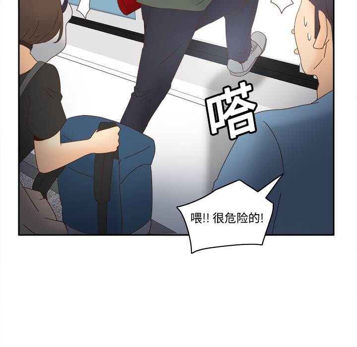 第39张