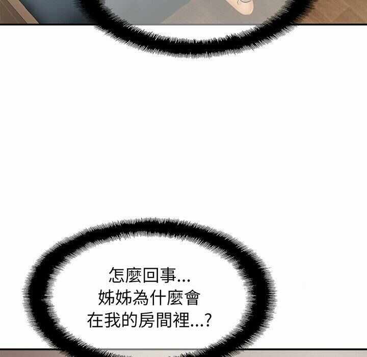 第139张