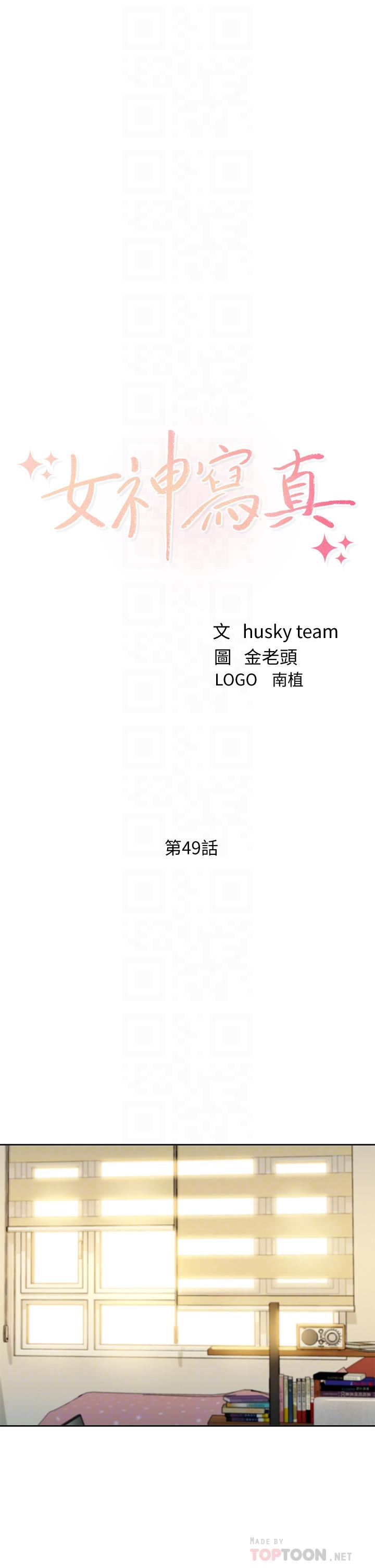 第4张