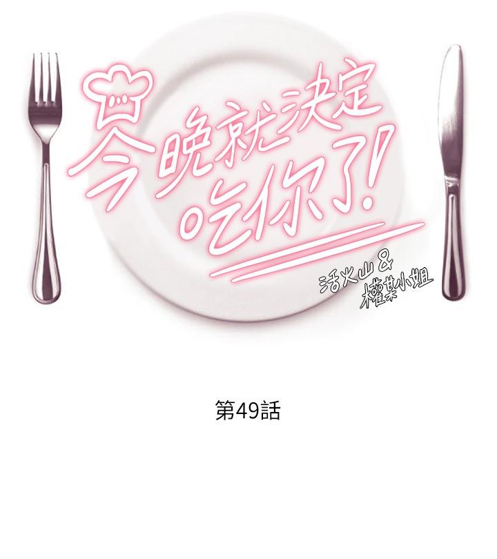 第5张