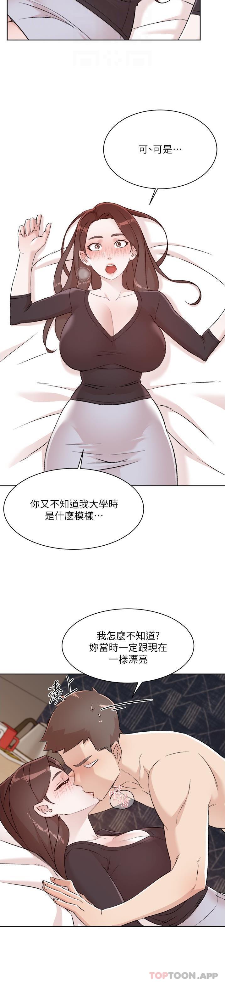 第20张