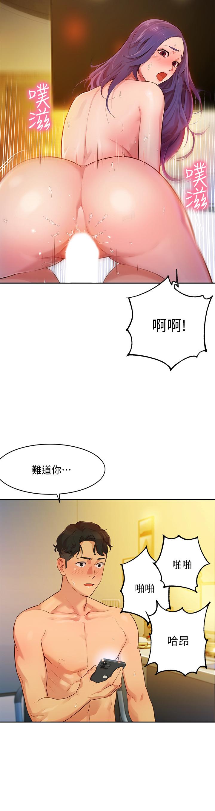 第24张