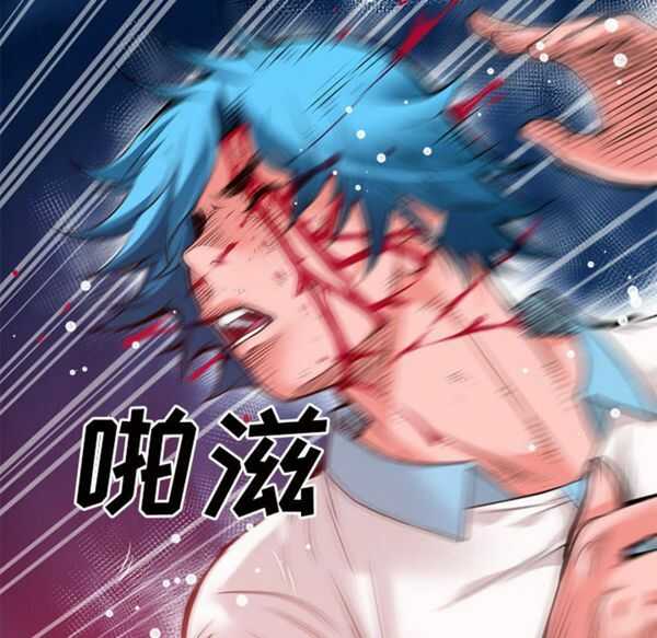 第66张