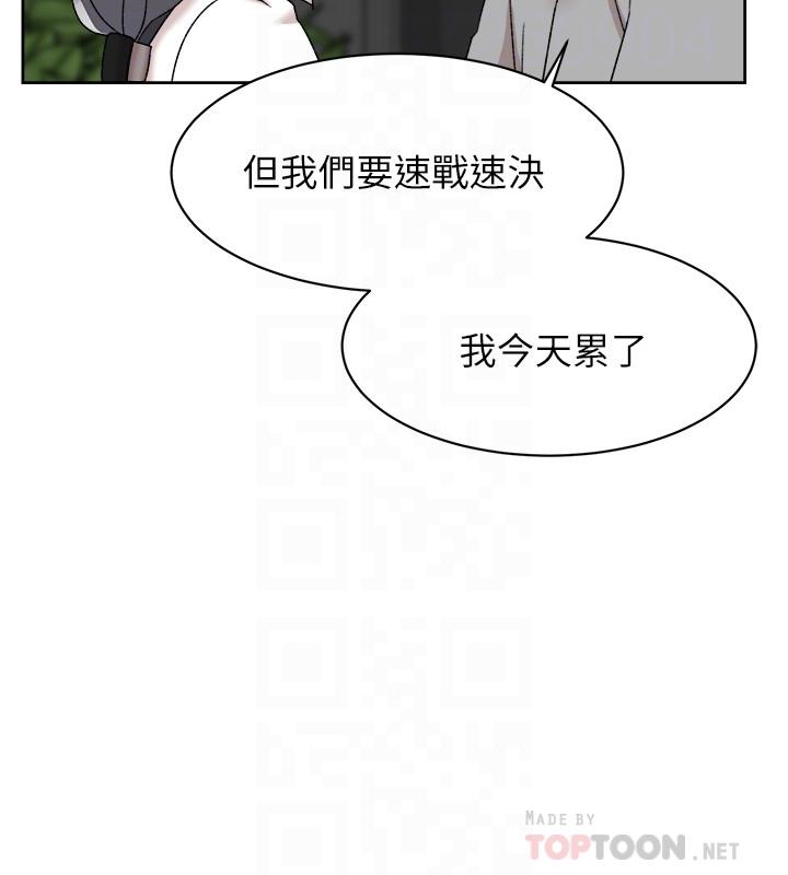 第4张