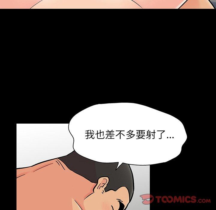 第40张