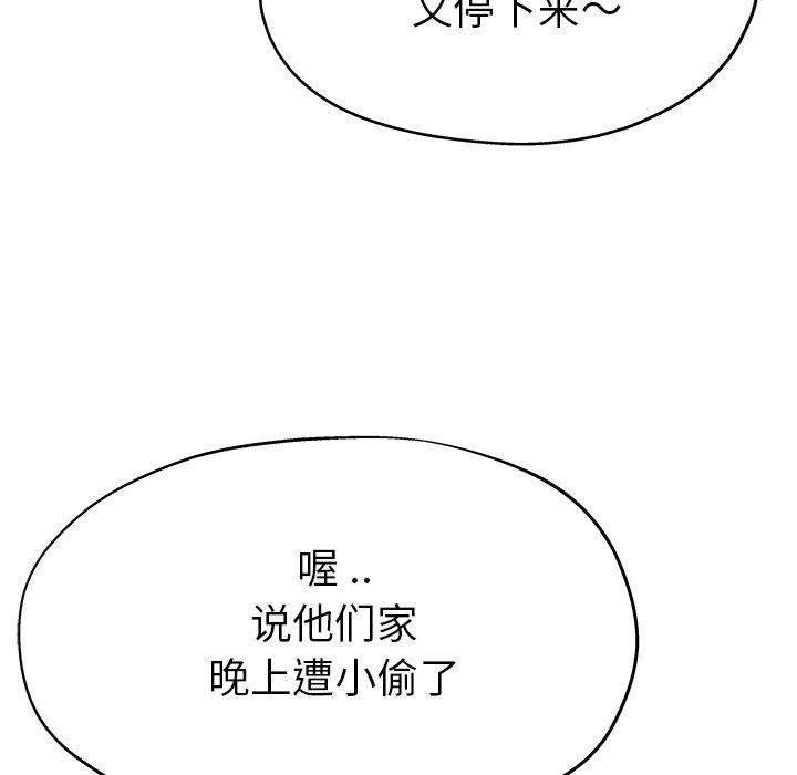 第55张