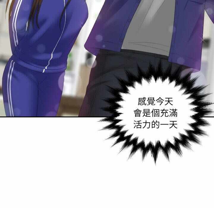 第3张