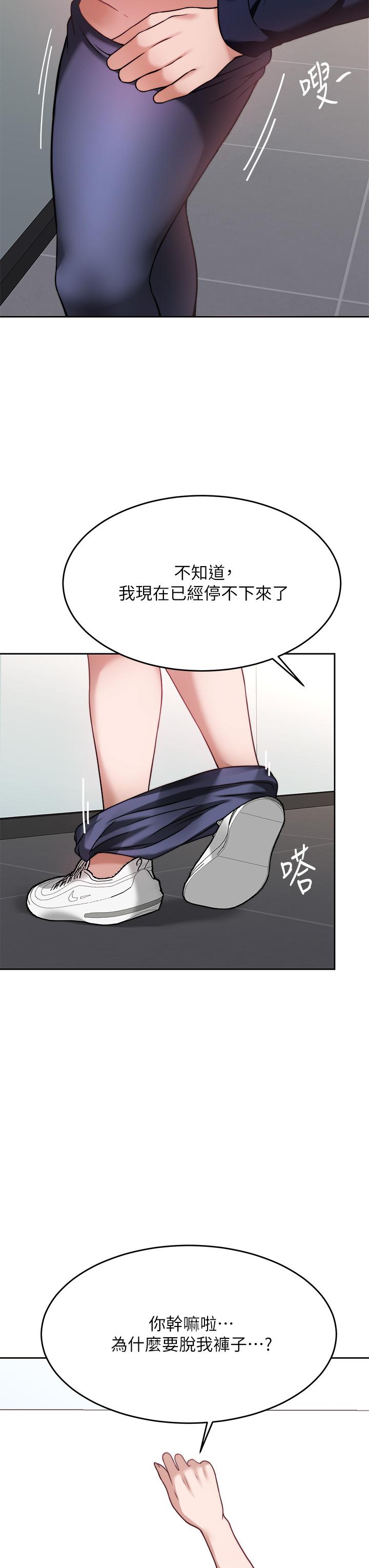 第22张