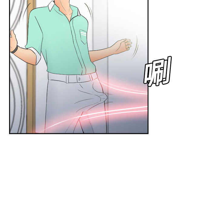 第13张