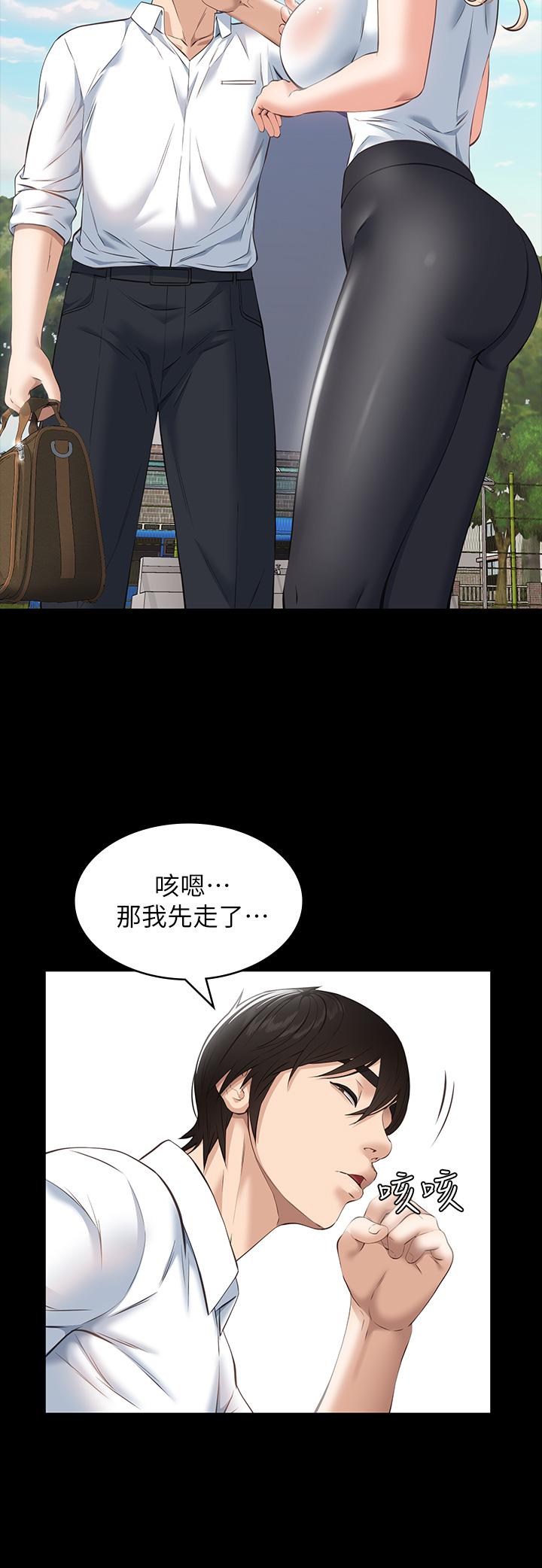 第35张