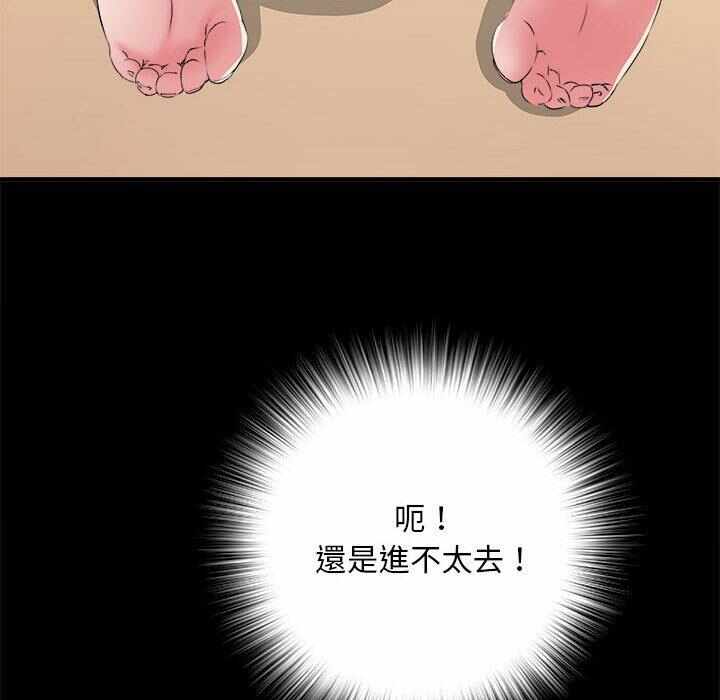 第80张