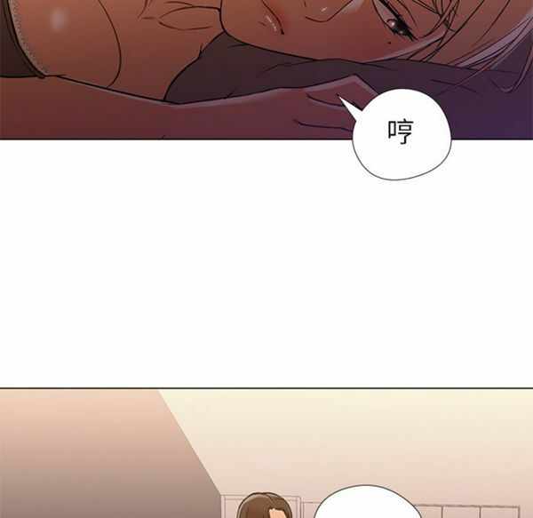 第71张